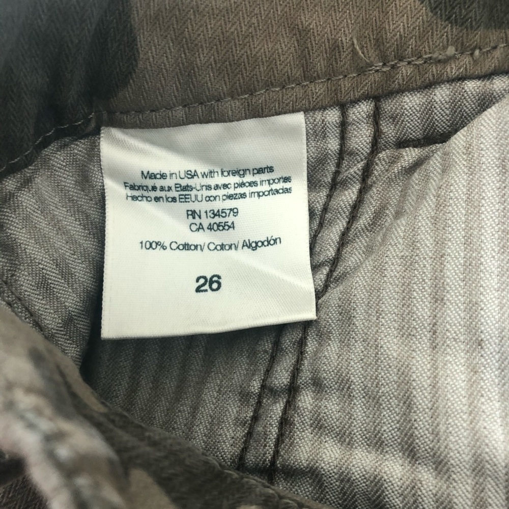 SUNDRY Le Soleil Pants Camo Rainbow Stripe Jogger - Picture 9 of 9